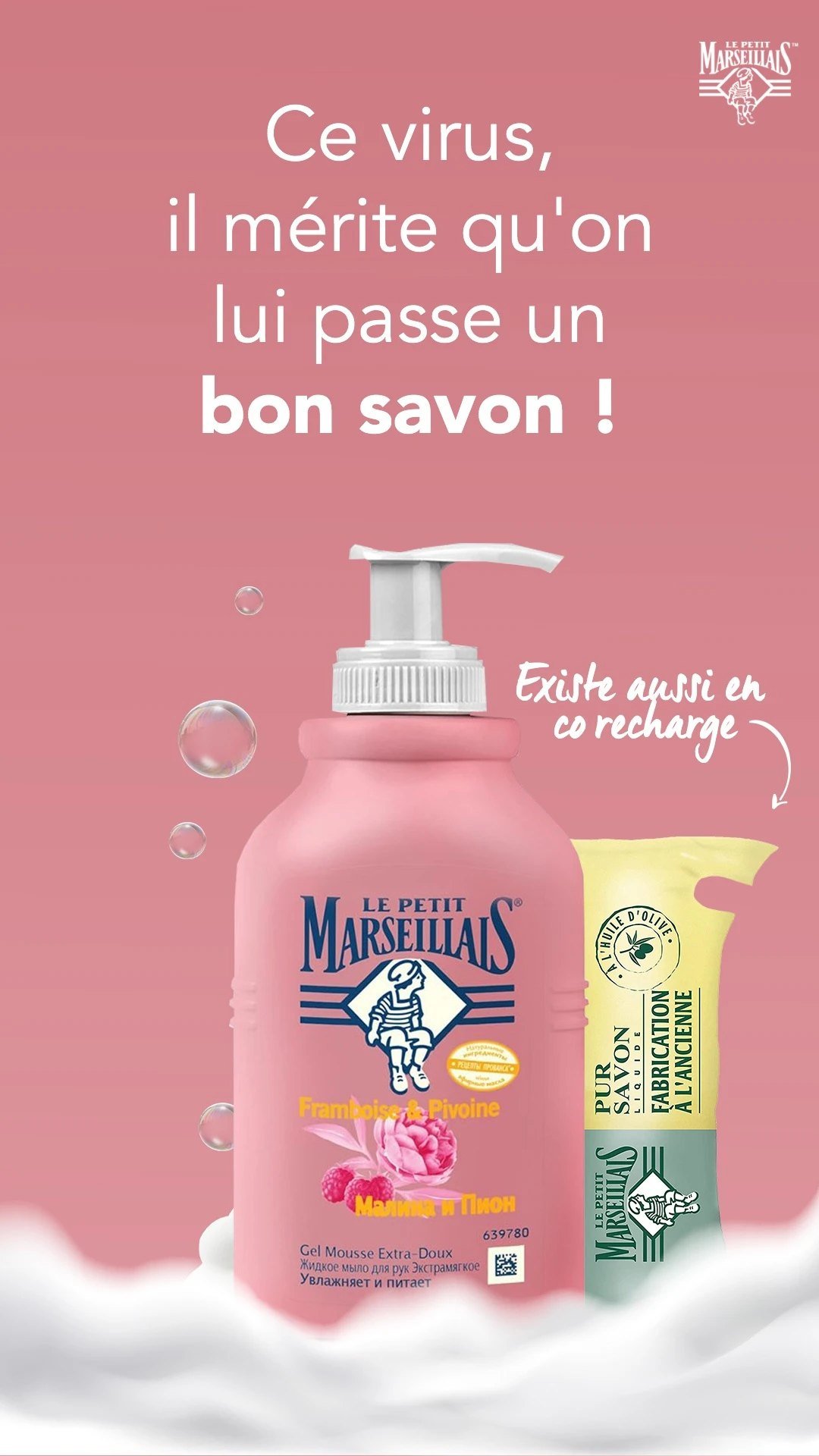 Le Petit Marseillais Instagram story